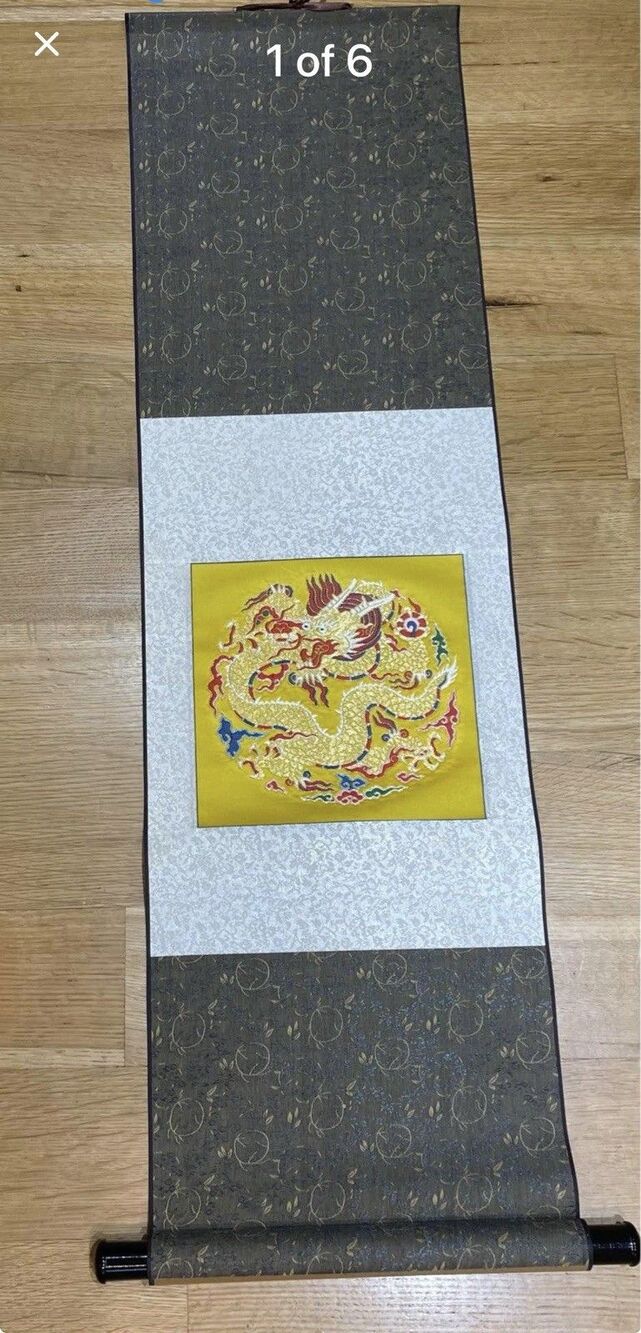 南京云锦 Chinese Silk Brocade Hanging Scroll Gold Dragon w/ Rods & Brocade Case